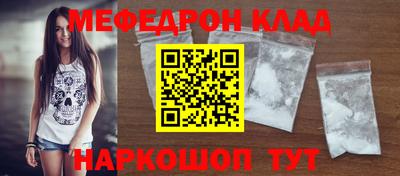 марихуана Кимры