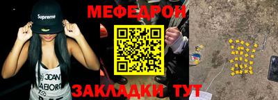 тгк Кингисепп