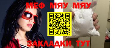 марихуана Кимры