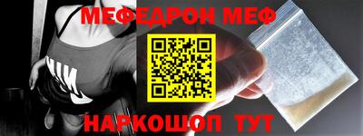 тгк Кингисепп