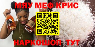 тгк Кингисепп