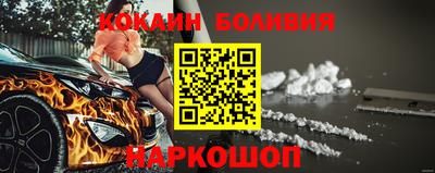 тгк Кингисепп