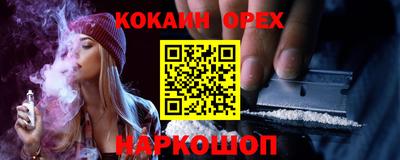 марихуана Кимры