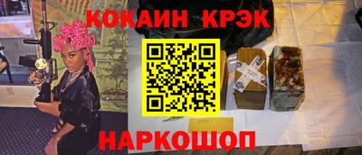 тгк Кингисепп
