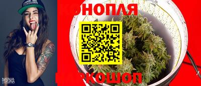 кокаин перу Кинель