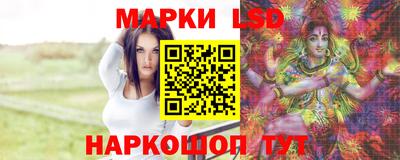 марихуана Кимры