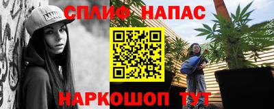 марихуана Кимры