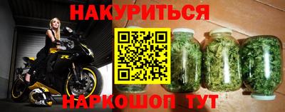 марихуана Кимры