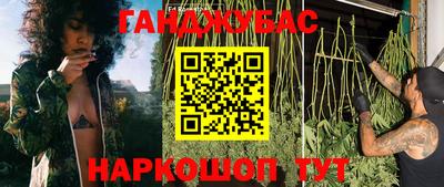 марихуана Кимры