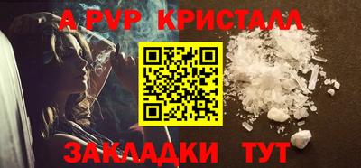 марихуана Кимры