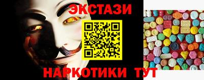 марихуана Кимры