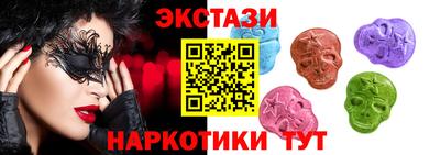 кокаин перу Кинель