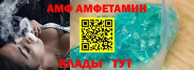 марихуана Кимры
