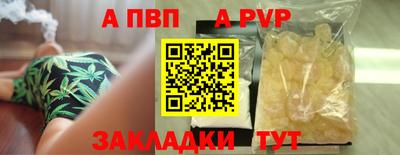 марихуана Кимры