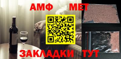 тгк Кингисепп