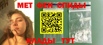 тгк Кингисепп