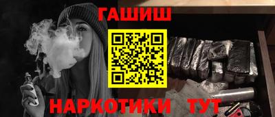 марихуана Кимры