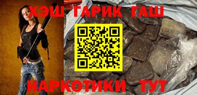 тгк Кингисепп