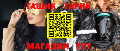 марихуана Кимры