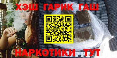 мефедрон VHQ Коммунар