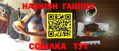 кокаин перу Кинель