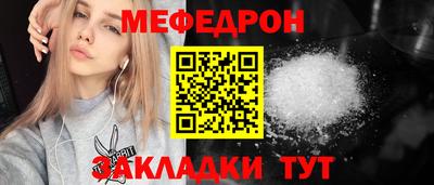 марихуана Кимры