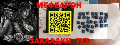 марихуана Кимры