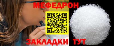 кокаин перу Кинель