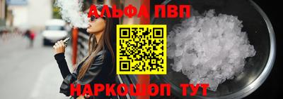 тгк Кингисепп