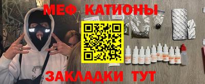 марихуана Кимры